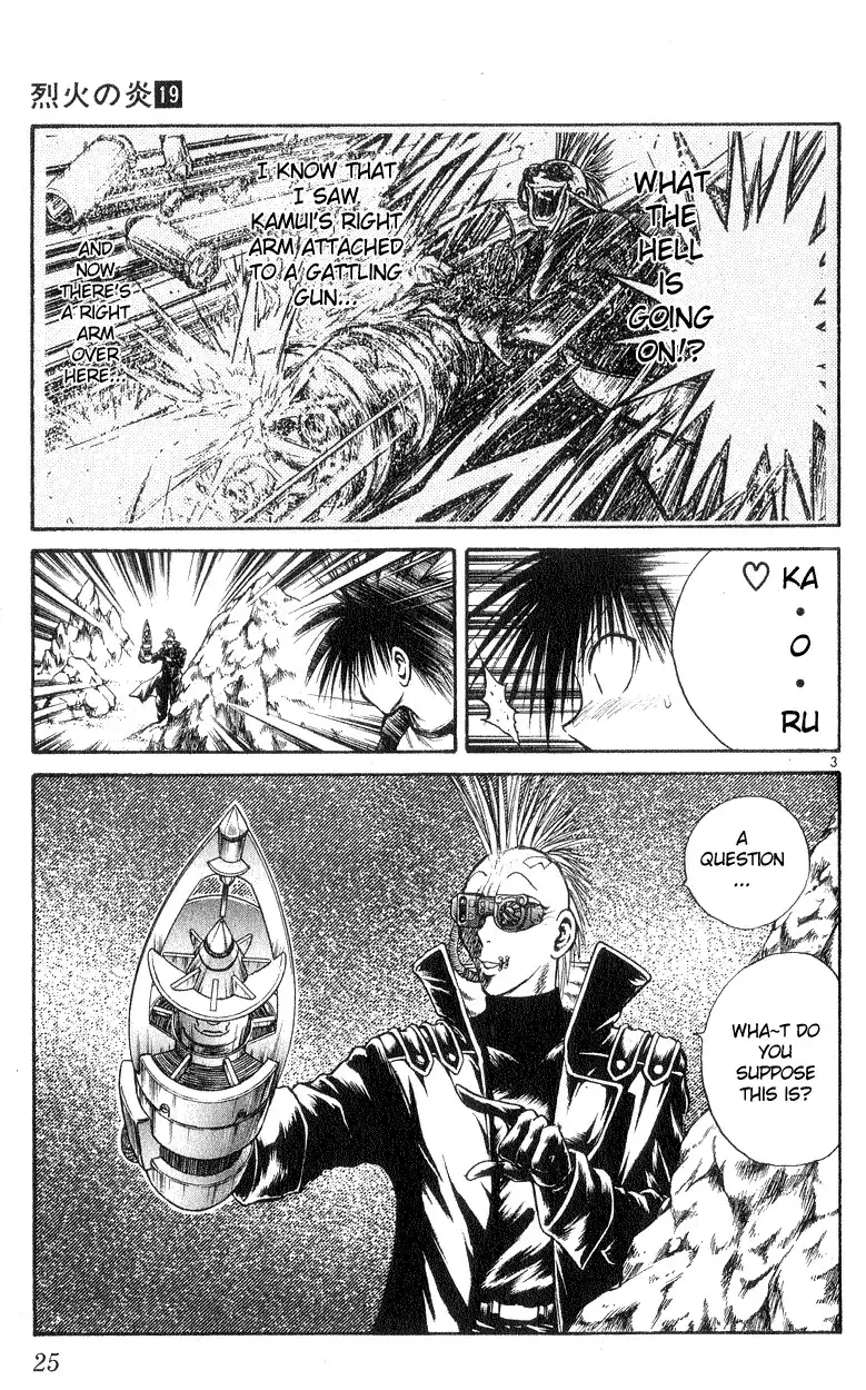 Flame of Recca Chapter 179 3